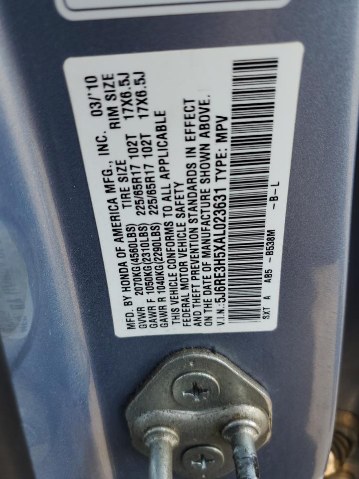2010 Honda CR-V VIN 5J6RE3H5XAL023631 Copart auction photo, front end / rear end damage thumbnail 15