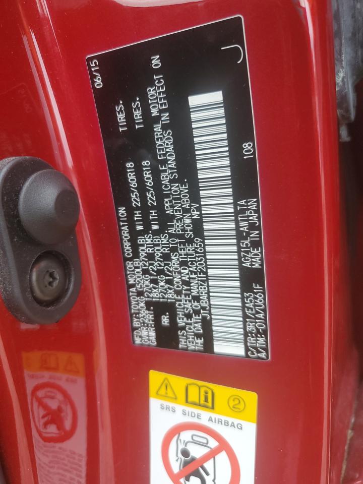 2015 Lexus NX VIN JTJBARBZ1F2031659 Copart auction photo, all over damage thumbnail 13