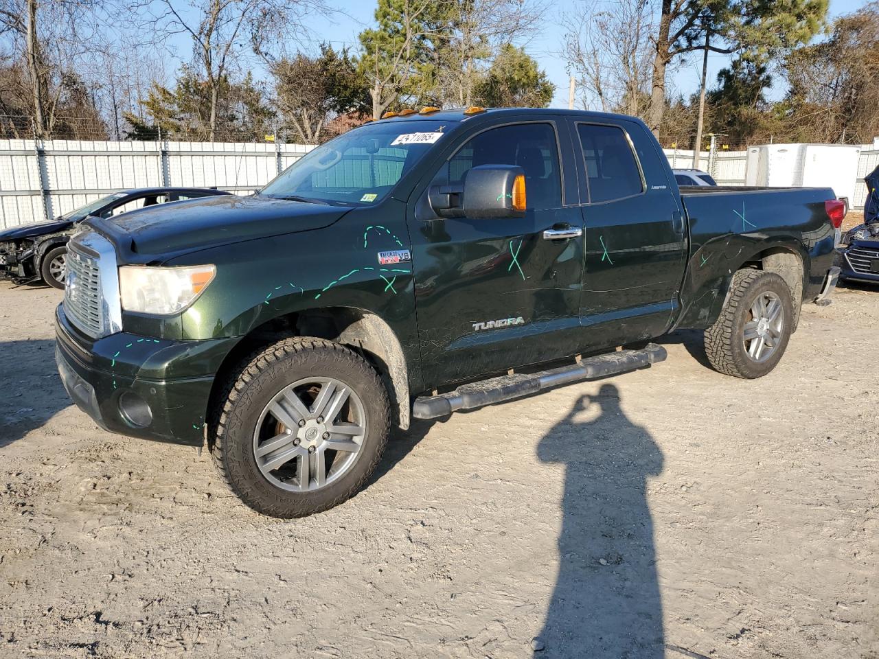 2012 Toyota Tundra VIN 5TFBY5F10CX211080
