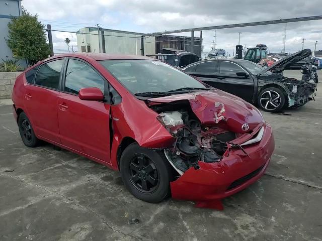 2006 Toyota Prius VIN JTDKB20U863194267 Copart auction photo, front end / undercarriage damage thumbnail 10