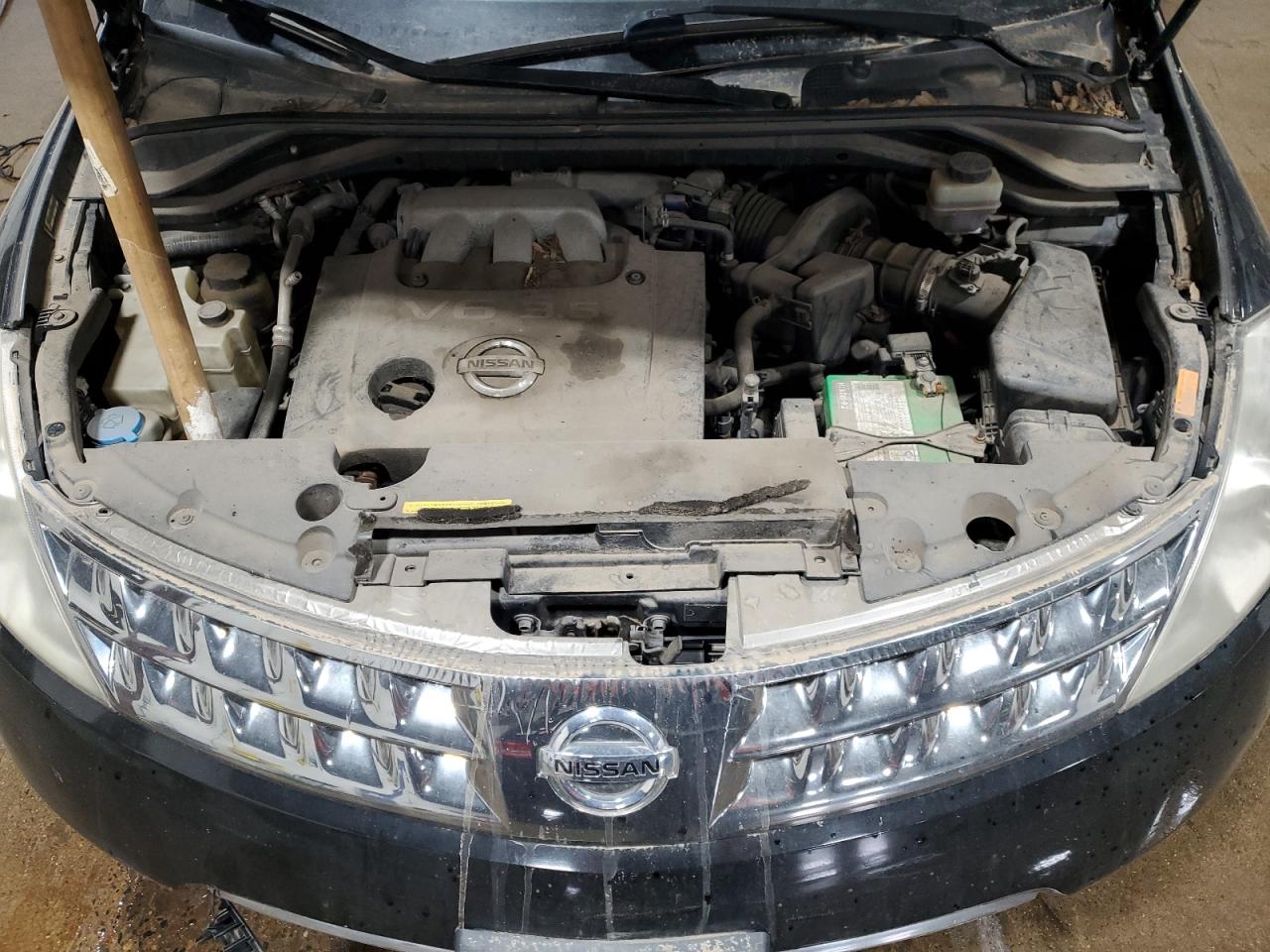 2007 Nissan Murano VIN JN8AZ08W37W630819 Copart auction photo, minor dent/scratches damage thumbnail 12
