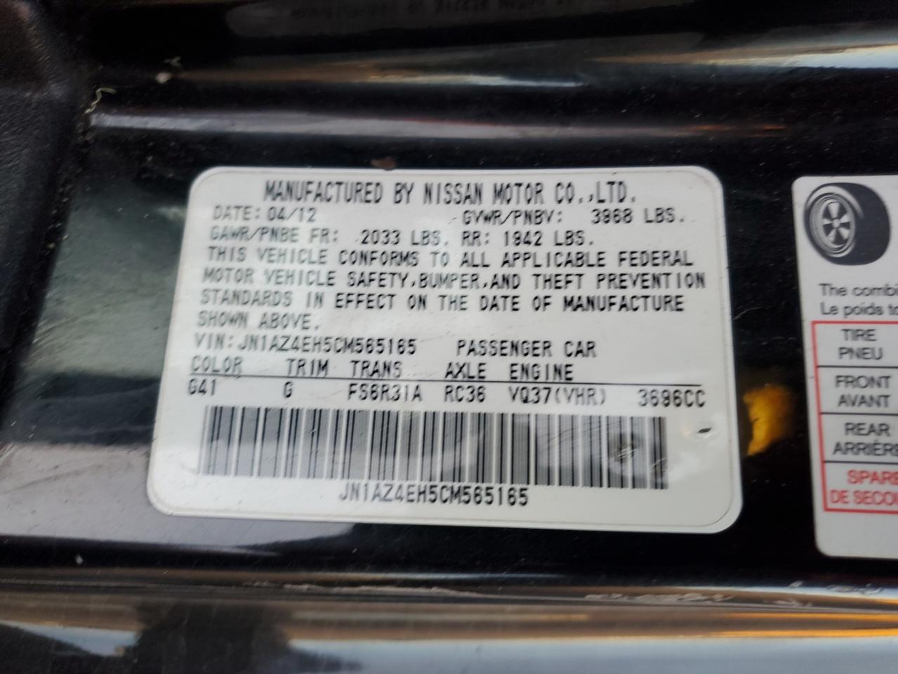 2012 Nissan 370Z VIN JN1AZ4EH5CM565165 Copart auction photo, front end damage thumbnail 12