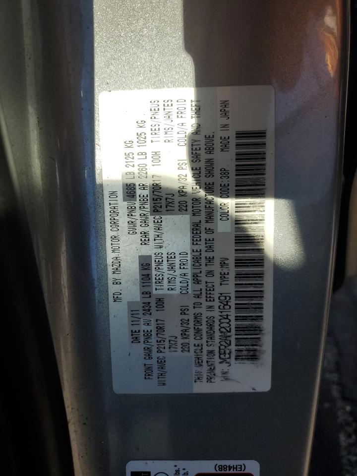 2012 Mazda CX-7 VIN JM3ER2AM2C0416491 Copart auction photo, front end / minor dent/scratches damage thumbnail 13