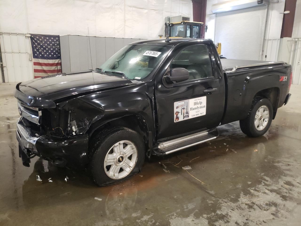 2011 Chevrolet Silverado VIN 1GCNKSE09BZ292265