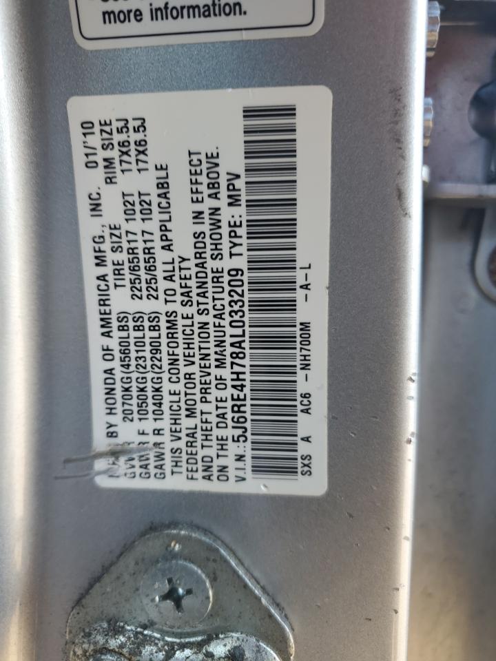 2010 Honda CR-V VIN 5J6RE4H78AL033209 Copart auction photo, front end damage thumbnail 12