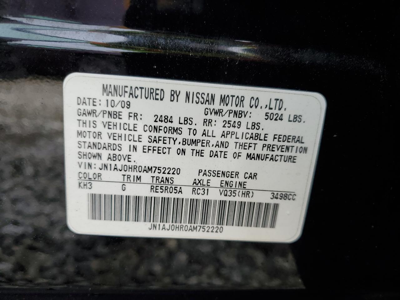 2010 Infiniti EX VIN JN1AJ0HR0AM752220 Copart auction photo, normal wear damage thumbnail 13