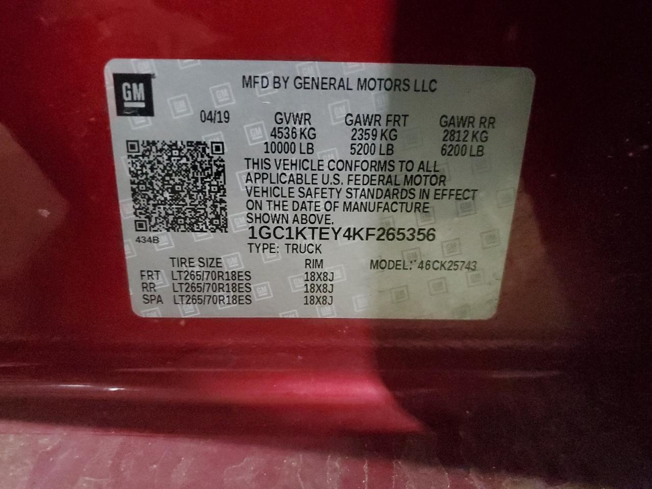 2019 Chevrolet Silverado VIN 1GC1KTEY4KF265356 Copart auction photo, front end / rear end damage thumbnail 12