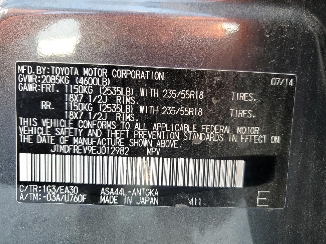 2014 Toyota RAV 4 VIN JTMDFREV9EJ012982 Copart auction photo, rear end / side damage thumbnail 14