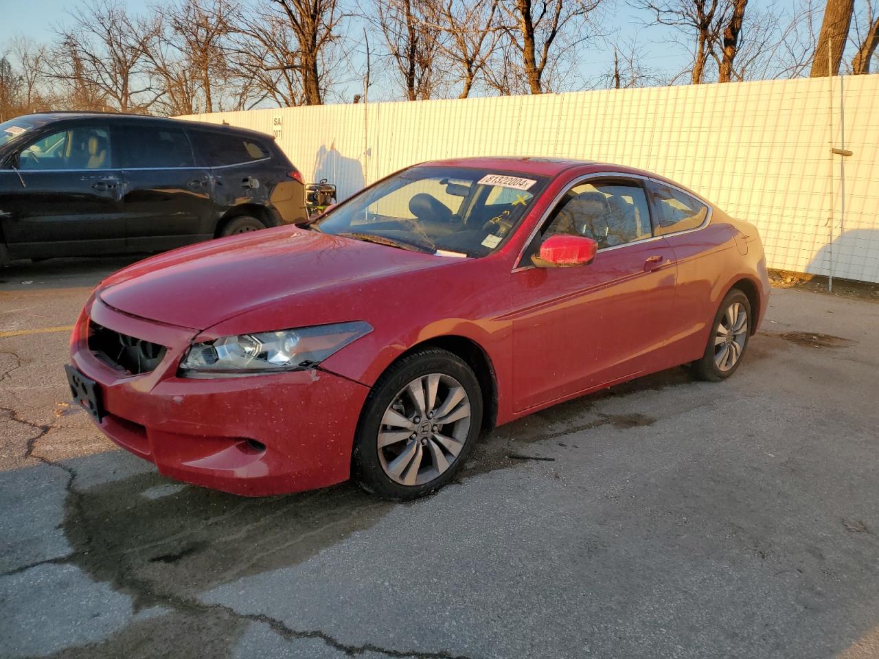 2010 Honda Accord VIN 1HGCS1B89AA017750
