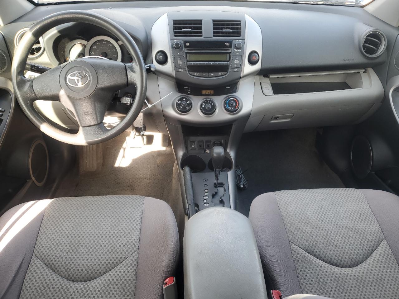 2008 Toyota RAV 4 VIN JTMBK33V185051968 Copart auction photo, front end / minor dent/scratches damage thumbnail 8