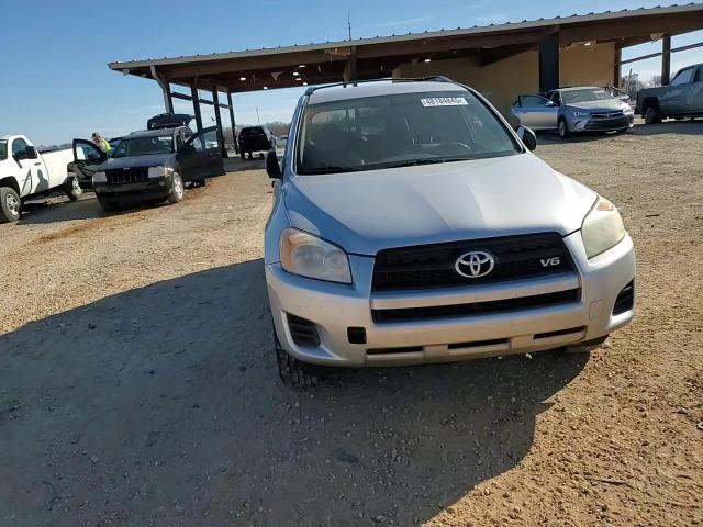 2012 Toyota RAV 4 VIN 2T3KK4DV5CW016520 Copart auction photo, rear end damage thumbnail 12
