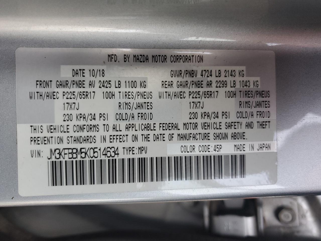 2019 Mazda CX-5 VIN JM3KFBBM5K0514634 Copart auction photo, rear end damage thumbnail 14