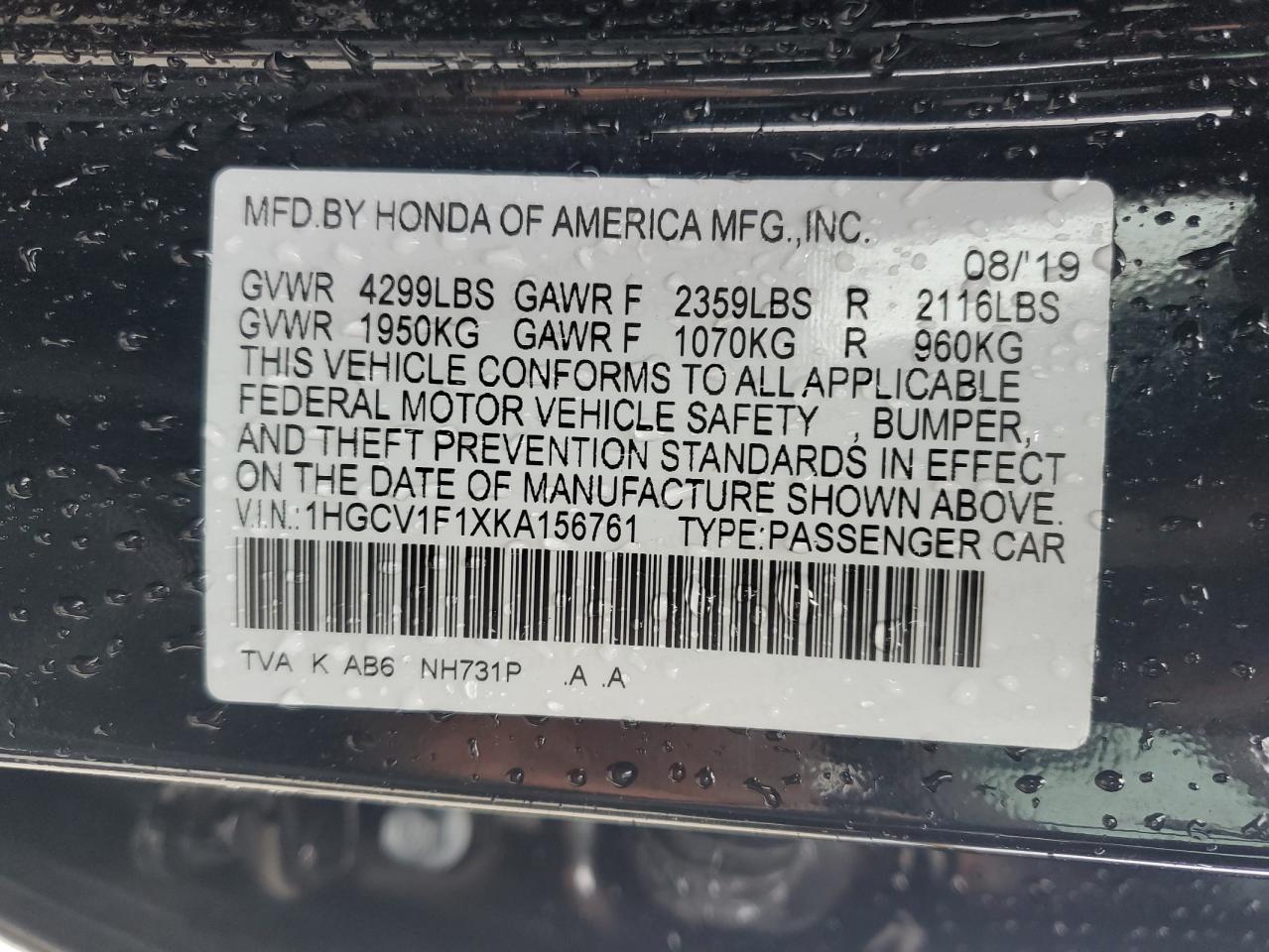 2019 Honda Accord VIN 1HGCV1F1XKA156761 Copart auction photo, side damage thumbnail 14