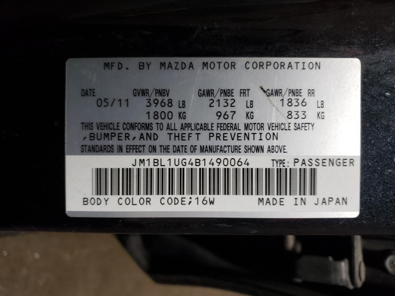 2011 Mazda 3 VIN JM1BL1UG4B1490064 Copart auction photo, rear end / side damage thumbnail 12