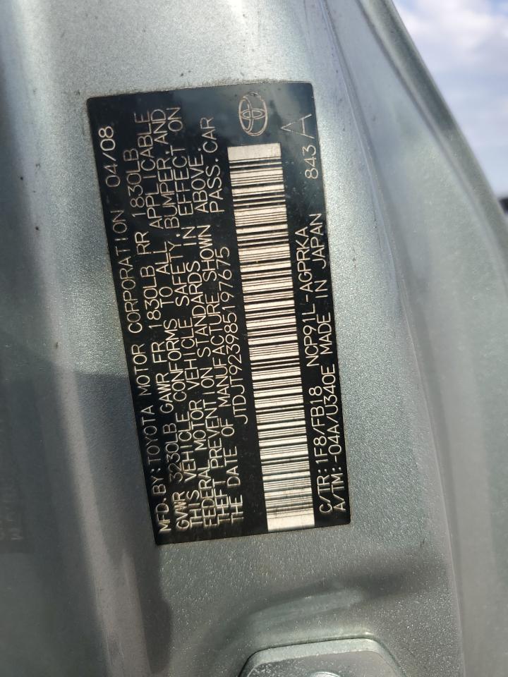 2008 Toyota Yaris VIN JTDJT923985197675 Copart auction photo, all over damage thumbnail 12