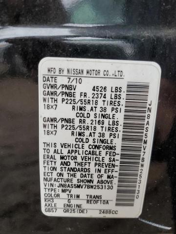 2011 Nissan Rogue VIN JN8AS5MV7BW253130 Copart auction photo, front end damage thumbnail 14