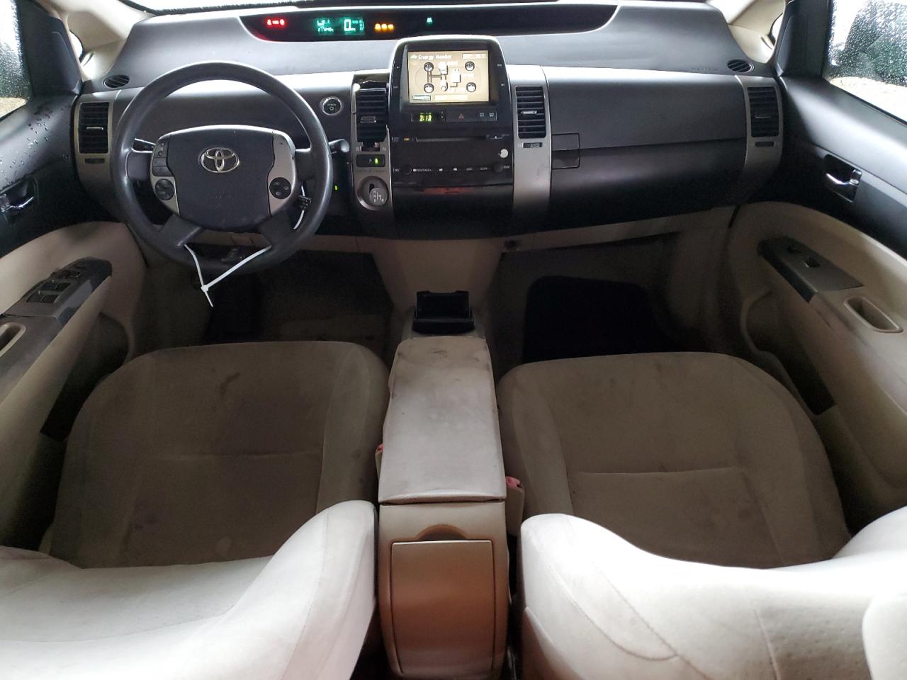 2005 Toyota Prius VIN JTDKB20U957018867 Copart auction photo, mechanical / undercarriage damage thumbnail 8