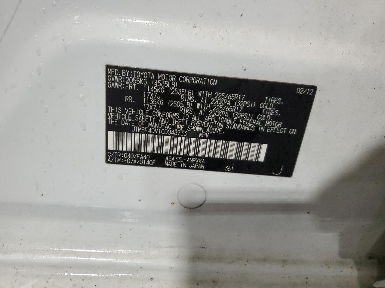 2012 Toyota RAV 4 VIN JTMBF4DV1CD043733 Copart auction photo, front end damage thumbnail 15