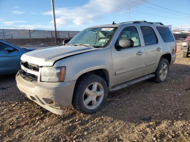 2008 Chevrolet Tahoe VIN 1GNFK13058R273178