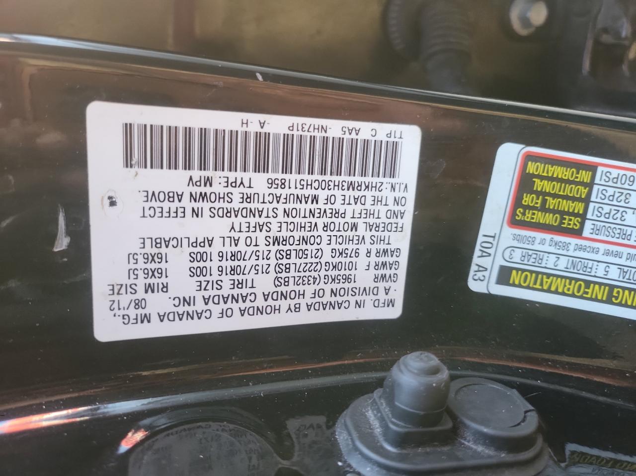 2012 Honda CR-V VIN 2HKRM3H30CH511856 Copart auction photo, normal wear damage thumbnail 10