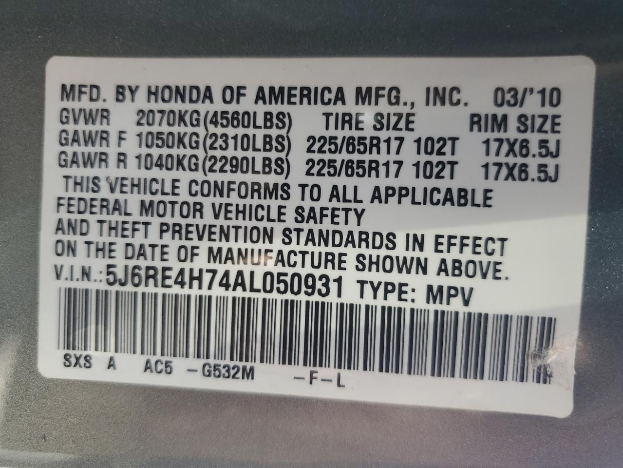 2010 Honda CR-V VIN 5J6RE4H74AL050931 Copart auction photo, side damage thumbnail 14
