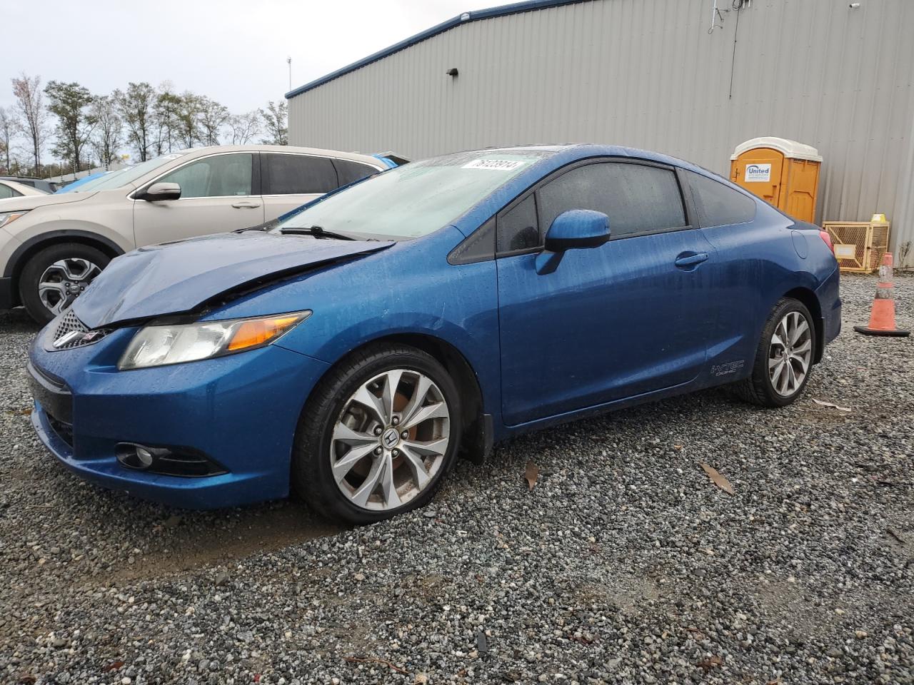 2012 Honda Civic VIN 2HGFG4A57CH704866