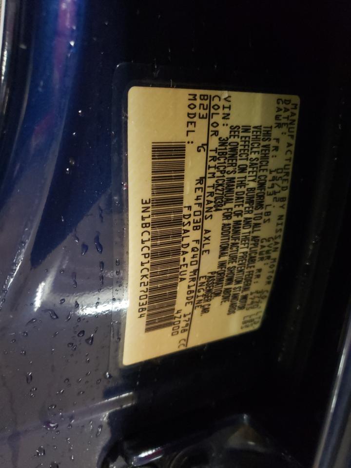 2012 Nissan Versa VIN 3N1BC1CP1CK270384 Copart auction photo, side / minor dent/scratches damage thumbnail 13
