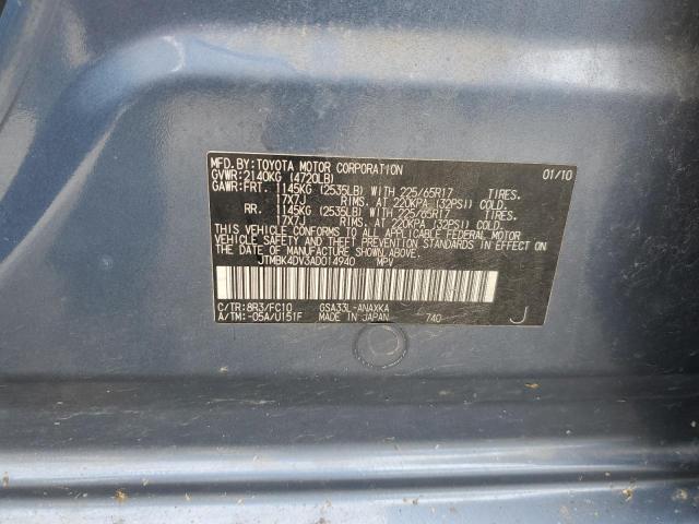 2010 Toyota RAV 4 VIN JTMBK4DV3AD014940 Copart auction photo, rear end damage thumbnail 12