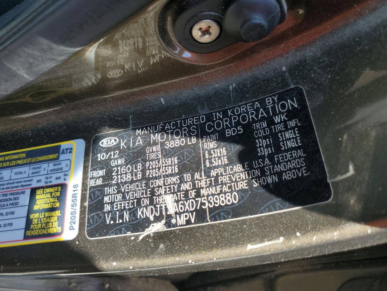 2013 KIA Soul VIN KNDJT2A6XD7539880 Copart auction photo, rear end / front end damage thumbnail 12