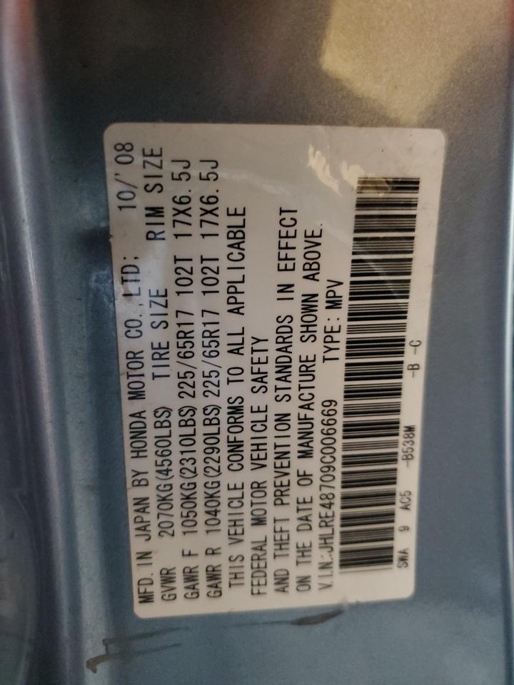 2009 Honda CR-V VIN JHLRE48709C006669 Copart auction photo, front end / hail damage thumbnail 14