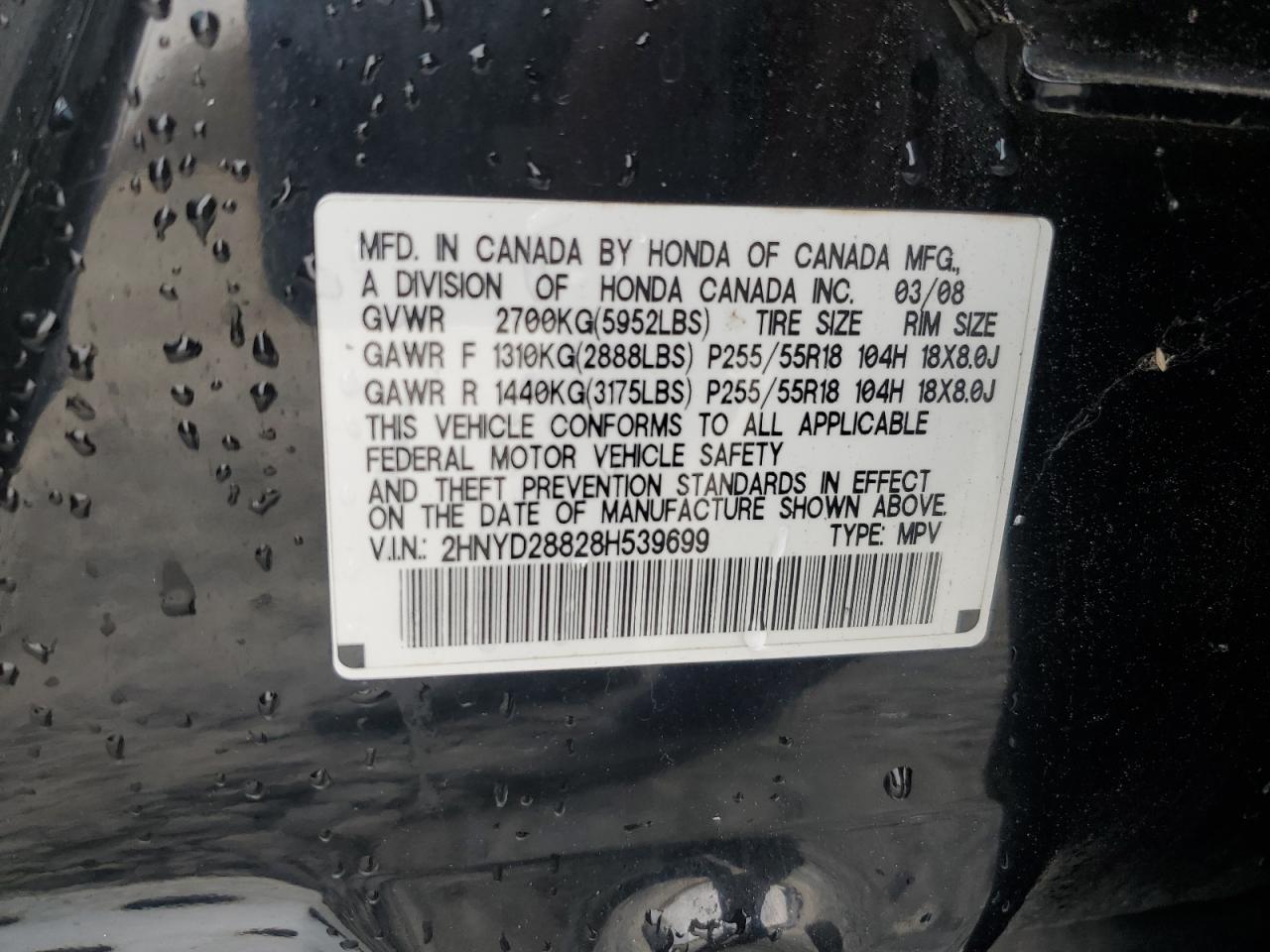 2008 Acura MDX VIN 2HNYD28828H539699 Copart auction photo, all over damage thumbnail 13