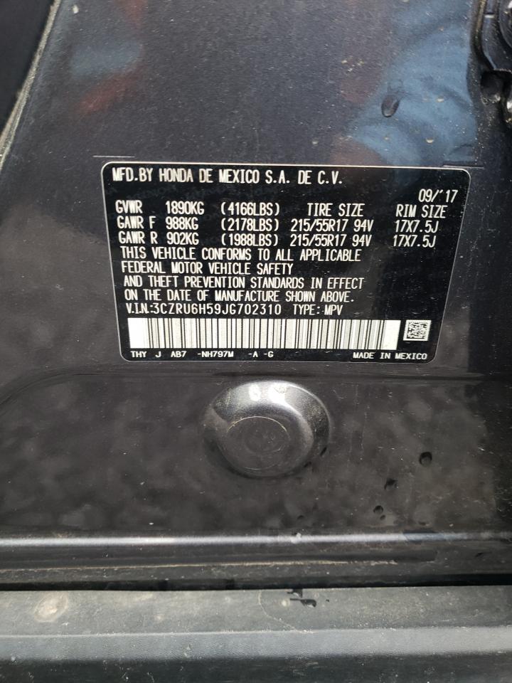 2018 Honda HR-V VIN 3CZRU6H59JG702310 Copart auction photo, rear end damage thumbnail 12