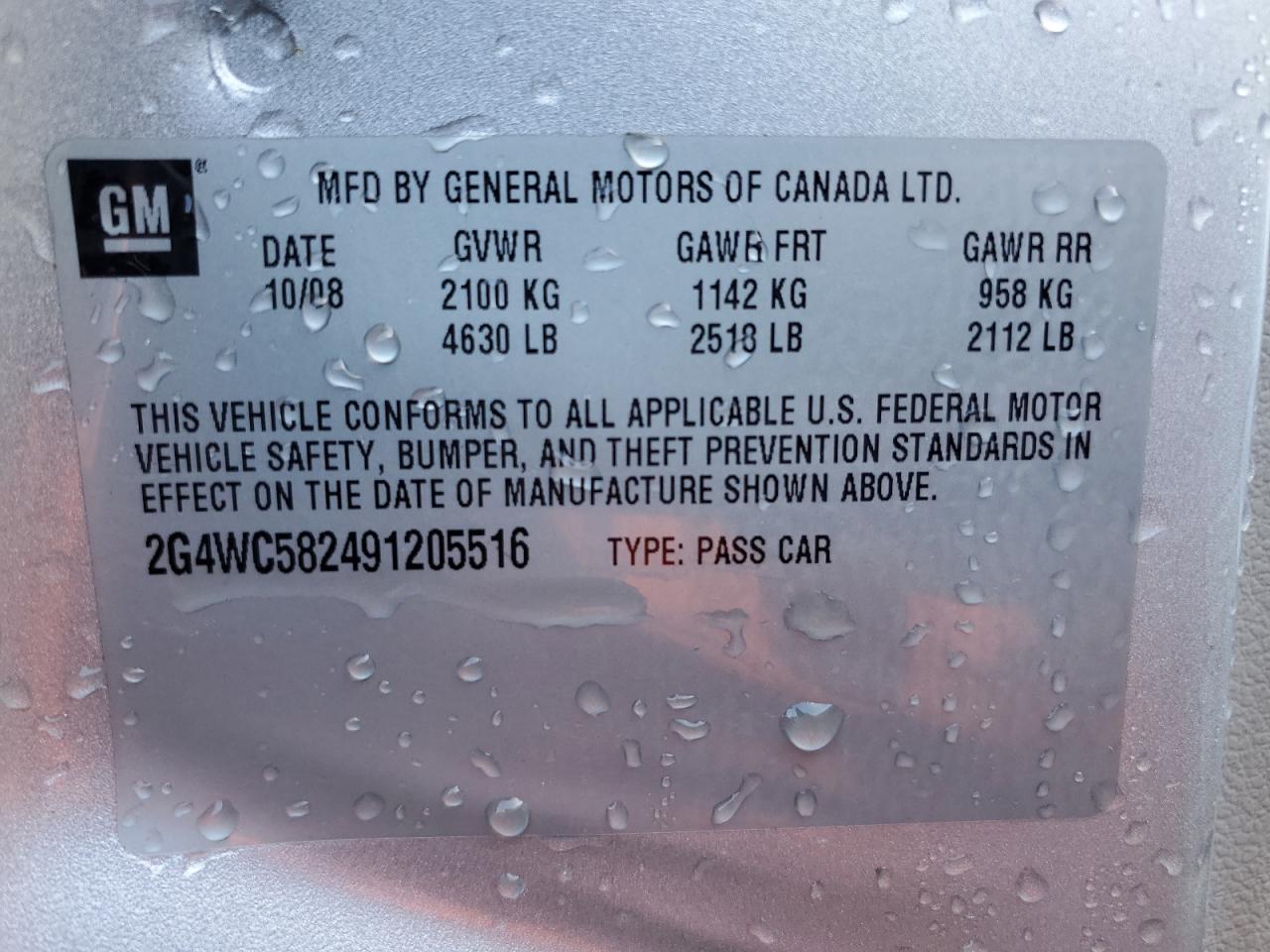 2009 Buick LaCrosse VIN 2G4WC582491205516 Copart auction photo, side / rear end damage thumbnail 12