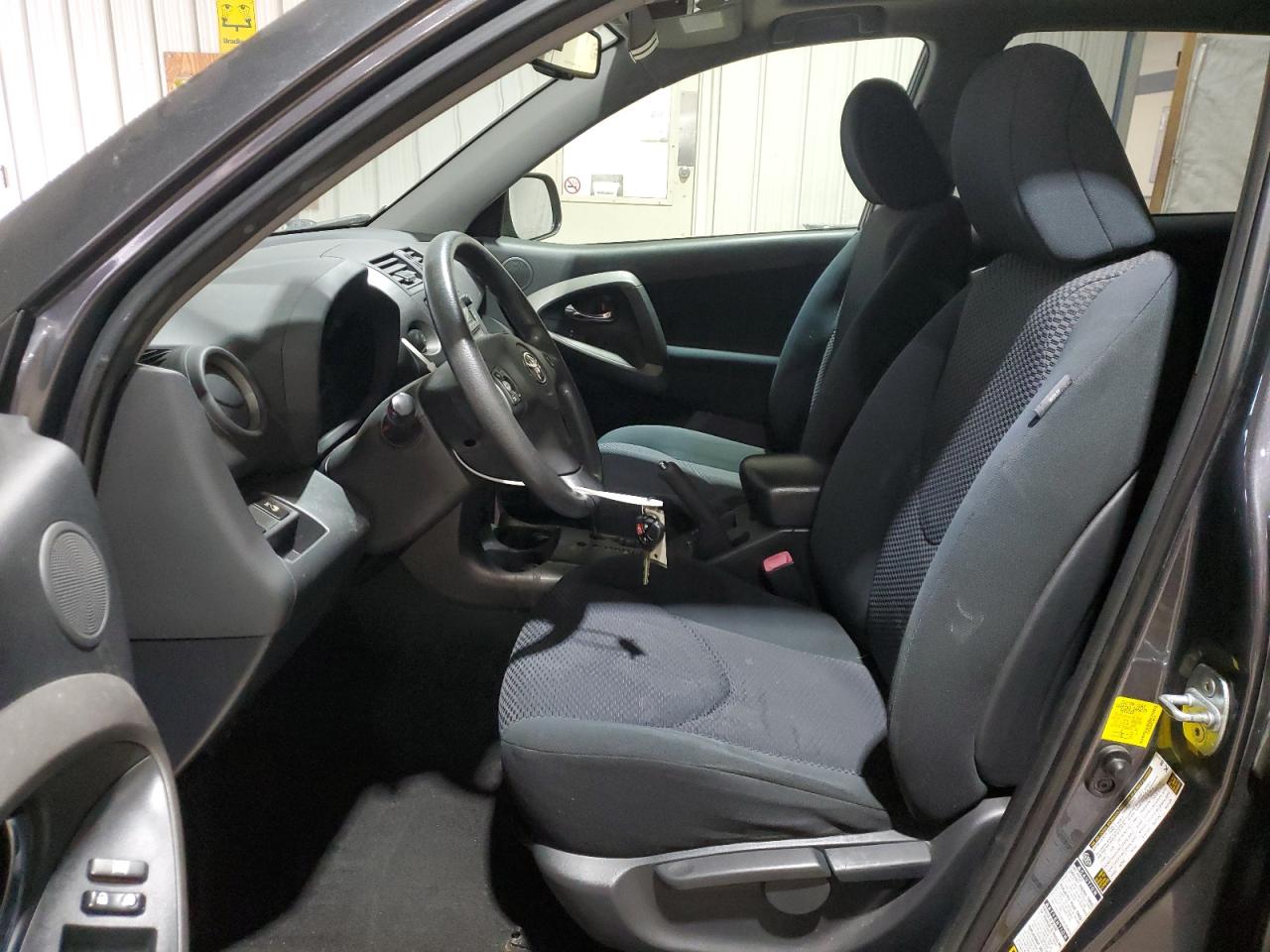 2012 Toyota RAV 4 VIN JTMRK4DV4C5106814 Copart auction photo, front end damage thumbnail 7