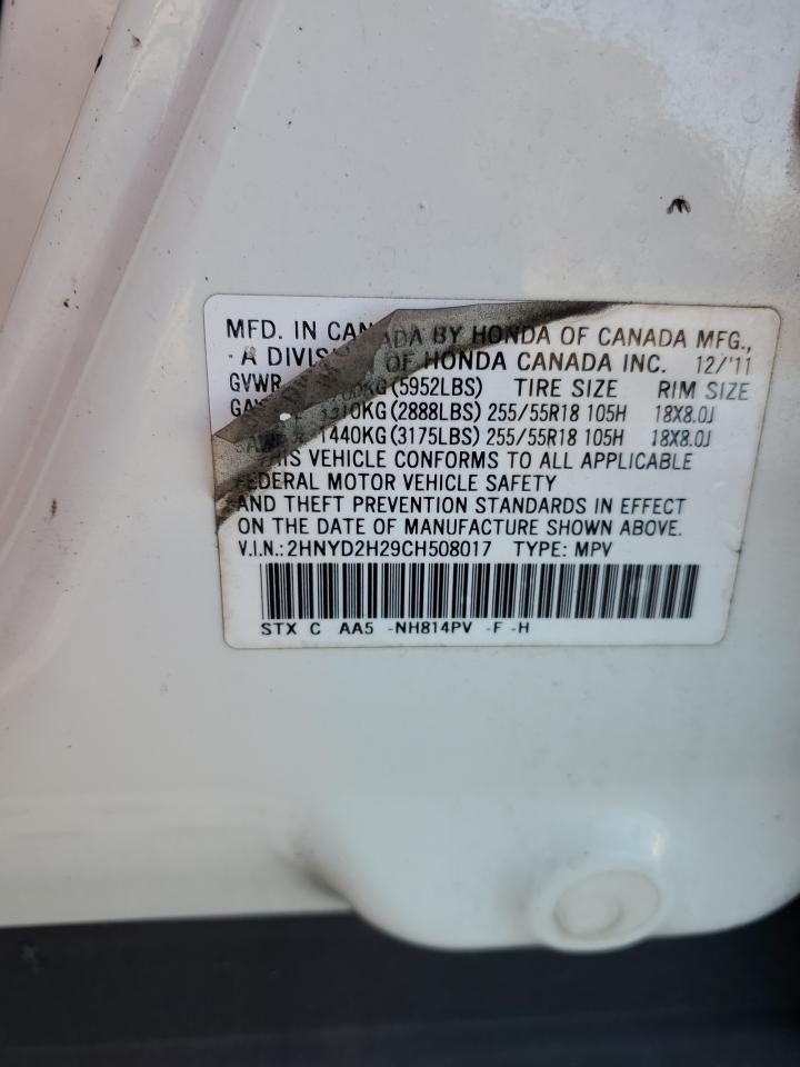 2012 Acura MDX VIN 2HNYD2H29CH508017 Copart auction photo, burn - engine damage thumbnail 12