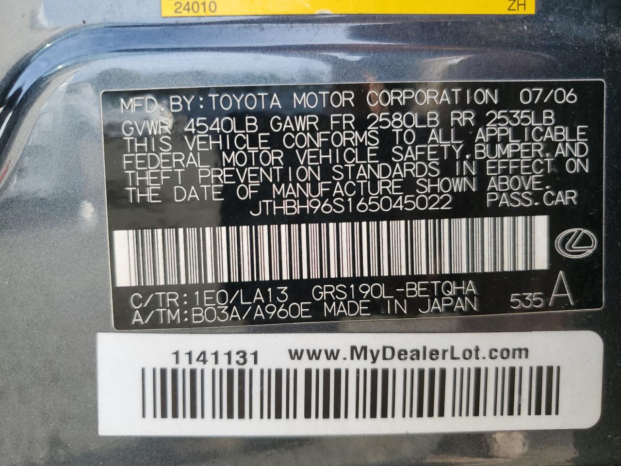 2006 Lexus GS 300 VIN JTHBH96S165045022 Copart auction photo, front end / side damage thumbnail 12