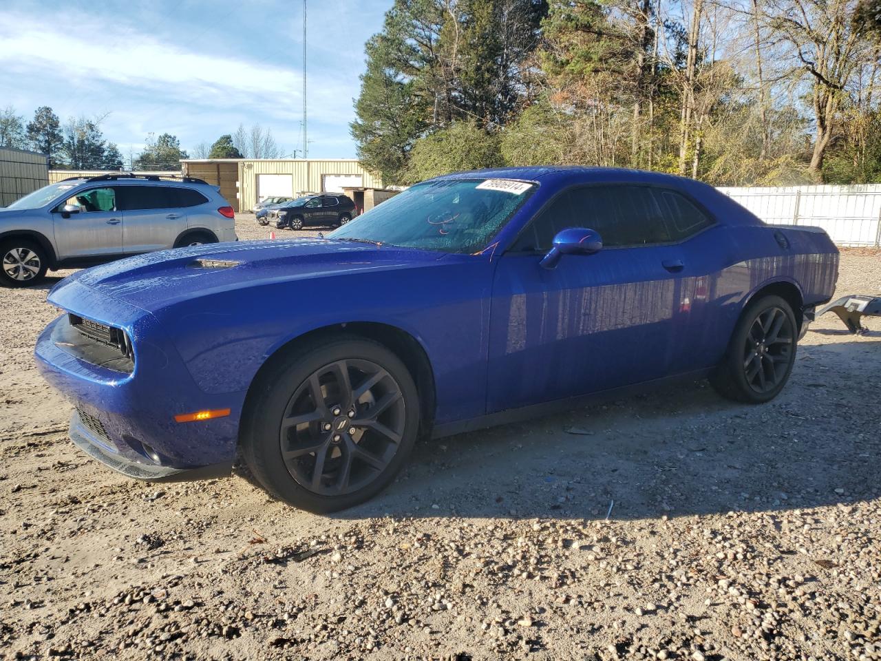 2021 Dodge Challenger VIN 2C3CDZAG6MH676234