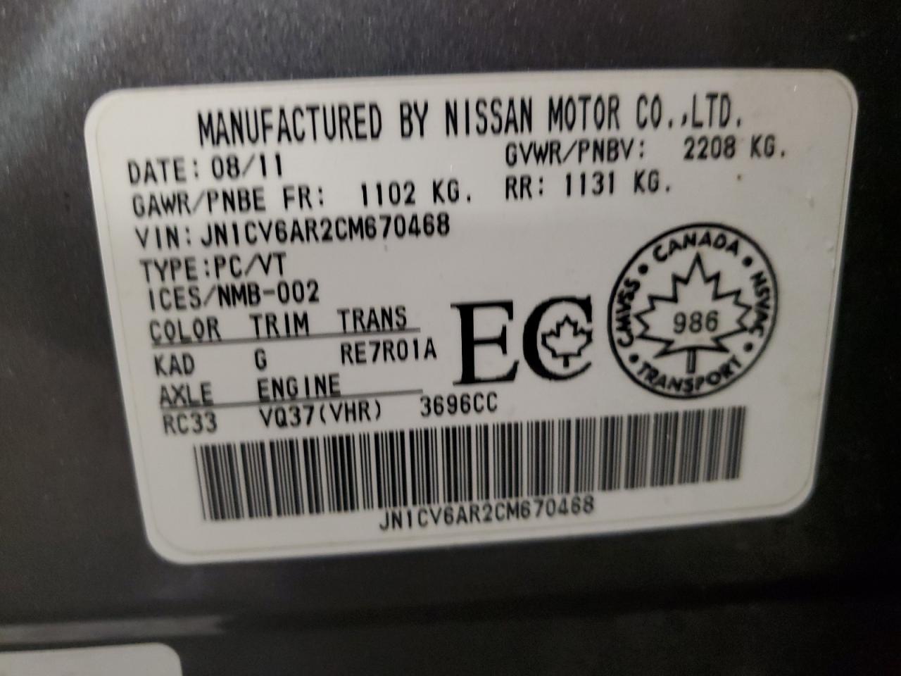2012 Infiniti G VIN JN1CV6AR2CM670468 Copart auction photo, front end / side damage thumbnail 12