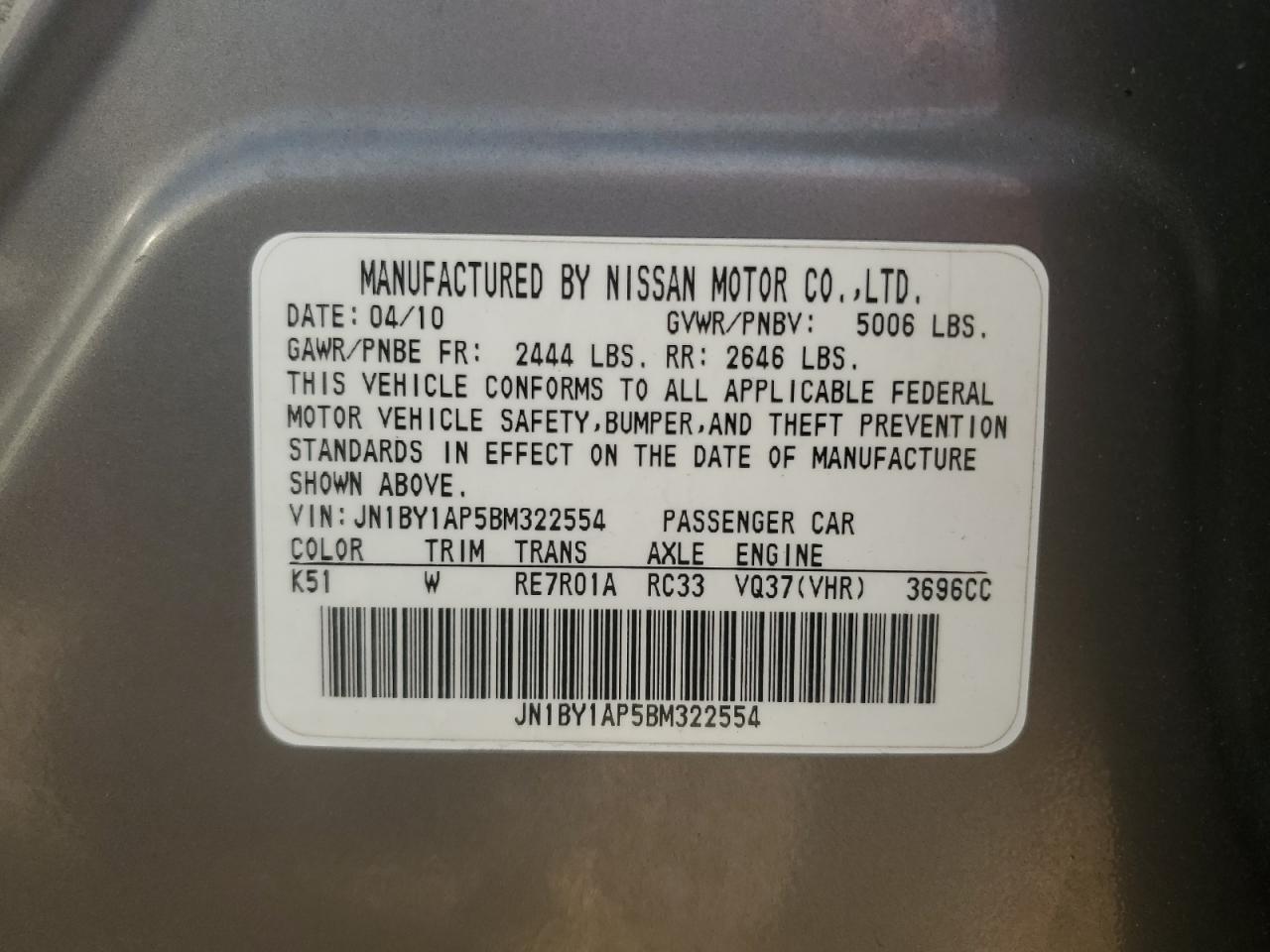 2011 Infiniti M VIN JN1BY1AP5BM322554 Copart auction photo, minor dent/scratches damage thumbnail 12