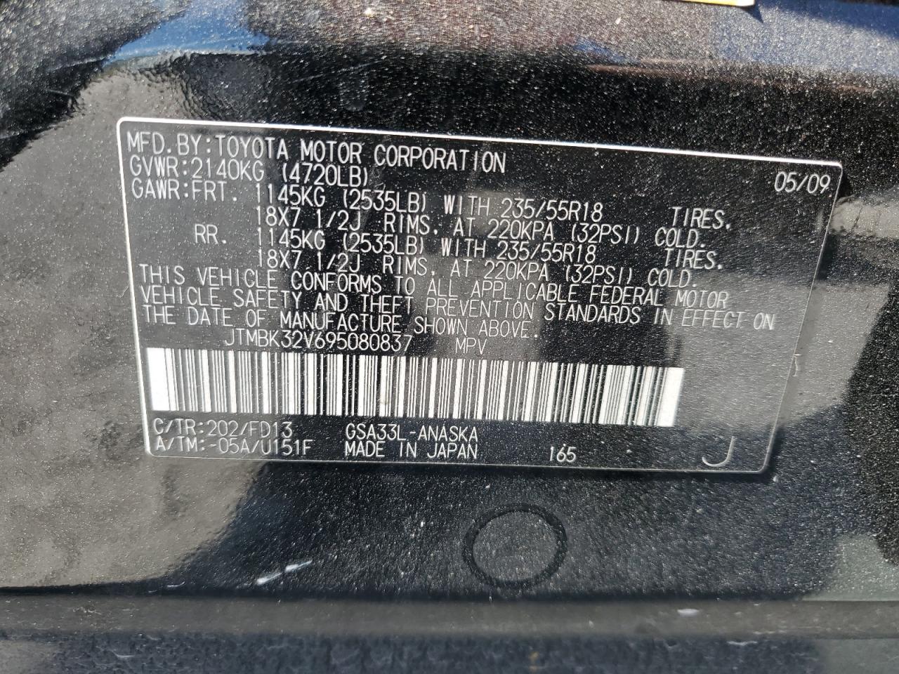 2009 Toyota RAV 4 VIN JTMBK32V695080837 Copart auction photo, side / minor dent/scratches damage thumbnail 13