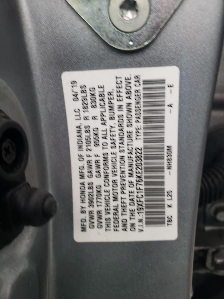 2019 Honda Civic VIN 19XFC1F76KE204193 Copart auction photo, rear end damage thumbnail 12