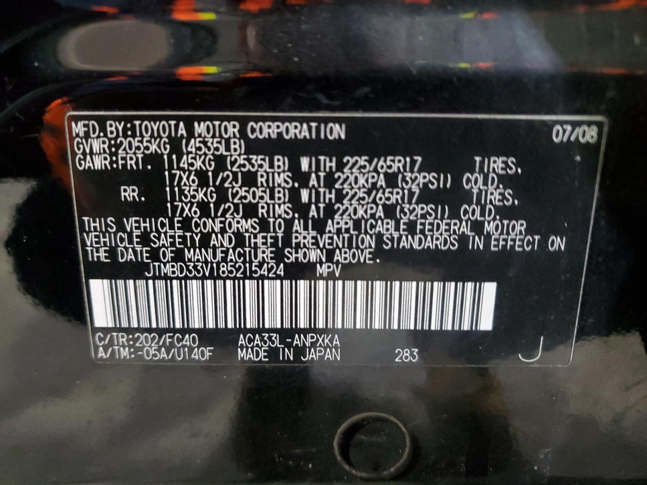 2008 Toyota RAV 4 VIN JTMBD33V185215424 Copart auction photo, rear end damage thumbnail 14