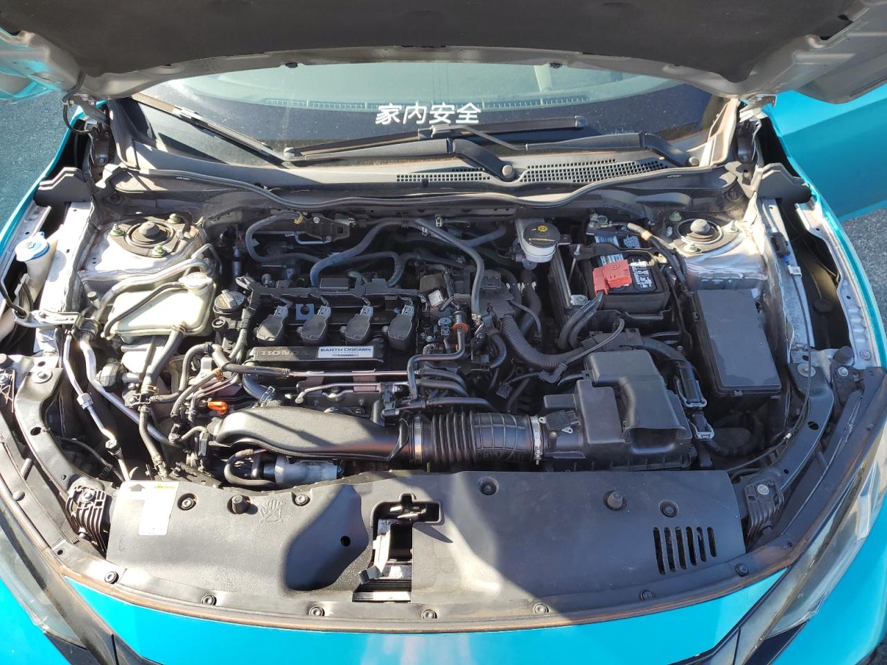 2018 Honda Civic VIN SHHFK7H45JU215458 Copart auction photo, water/flood damage thumbnail 11