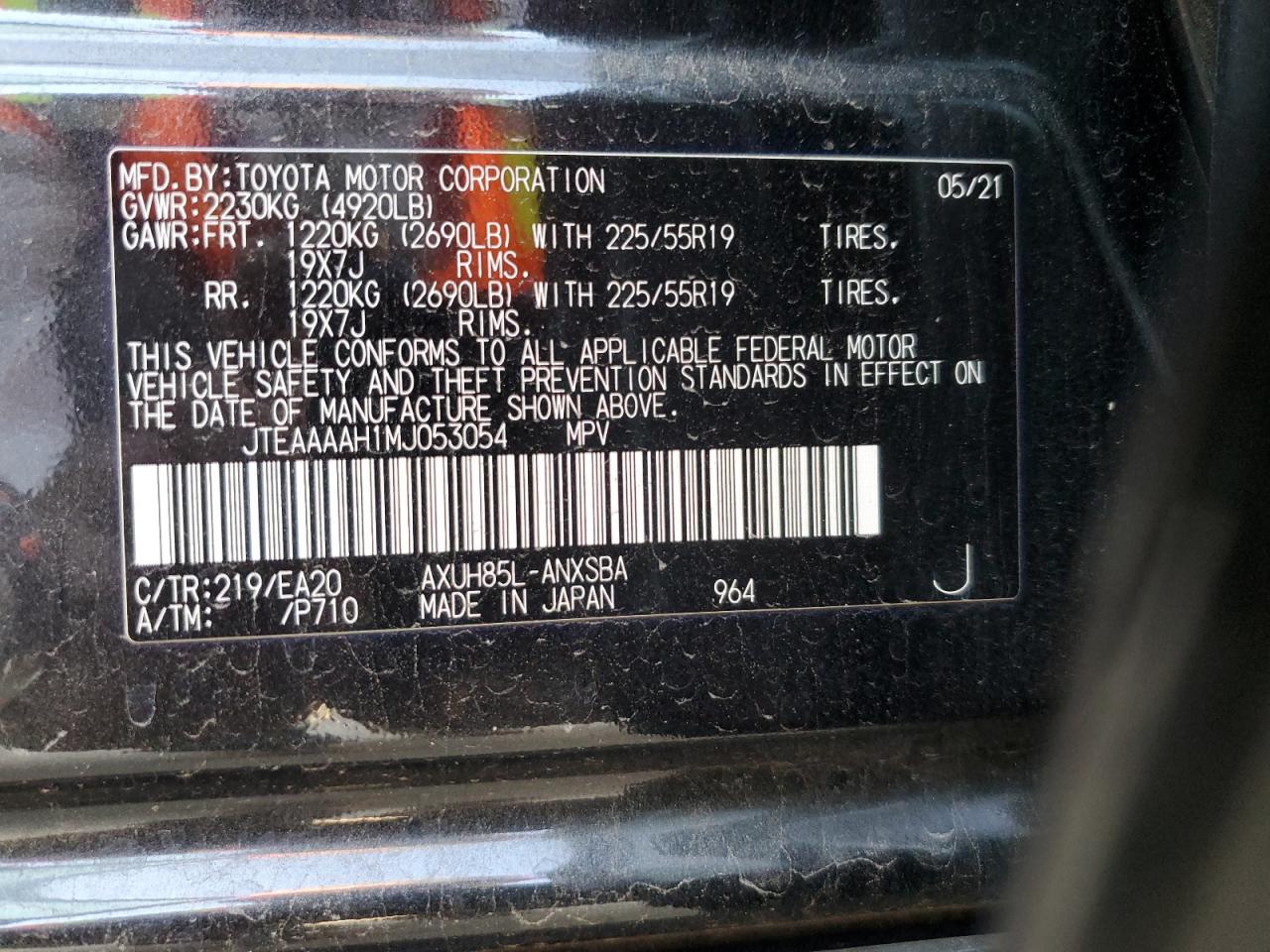 2021 Toyota Venza VIN JTEAAAAH1MJ053054 Copart auction photo, side damage thumbnail 12