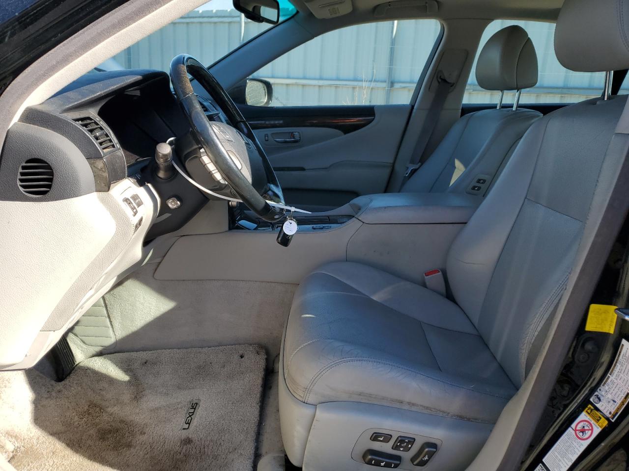2012 Lexus LS VIN JTHCL5EF5C5014190 Copart auction photo, front end damage thumbnail 7