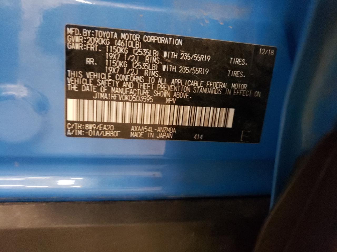 2019 Toyota RAV 4 VIN JTMA1RFV0KD503595 Copart auction photo, minor dent/scratches damage thumbnail 13