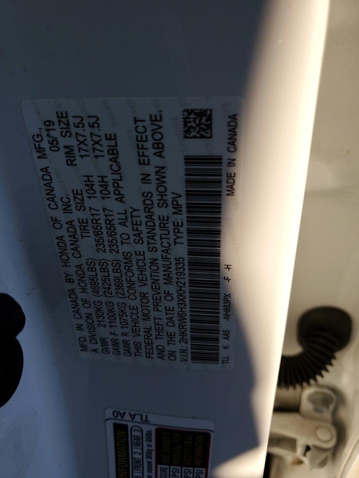 2019 Honda CR-V VIN 2HKRW6H3XKH219335 Copart auction photo, front end / minor dent/scratches damage thumbnail 13