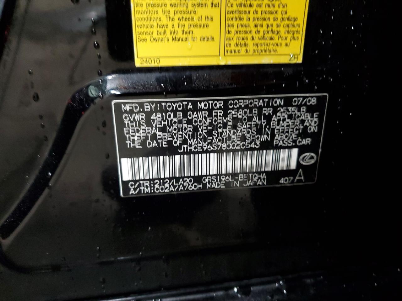 2008 Lexus GS VIN JTHCE96S780020543 Copart auction photo, front end / undercarriage damage thumbnail 12