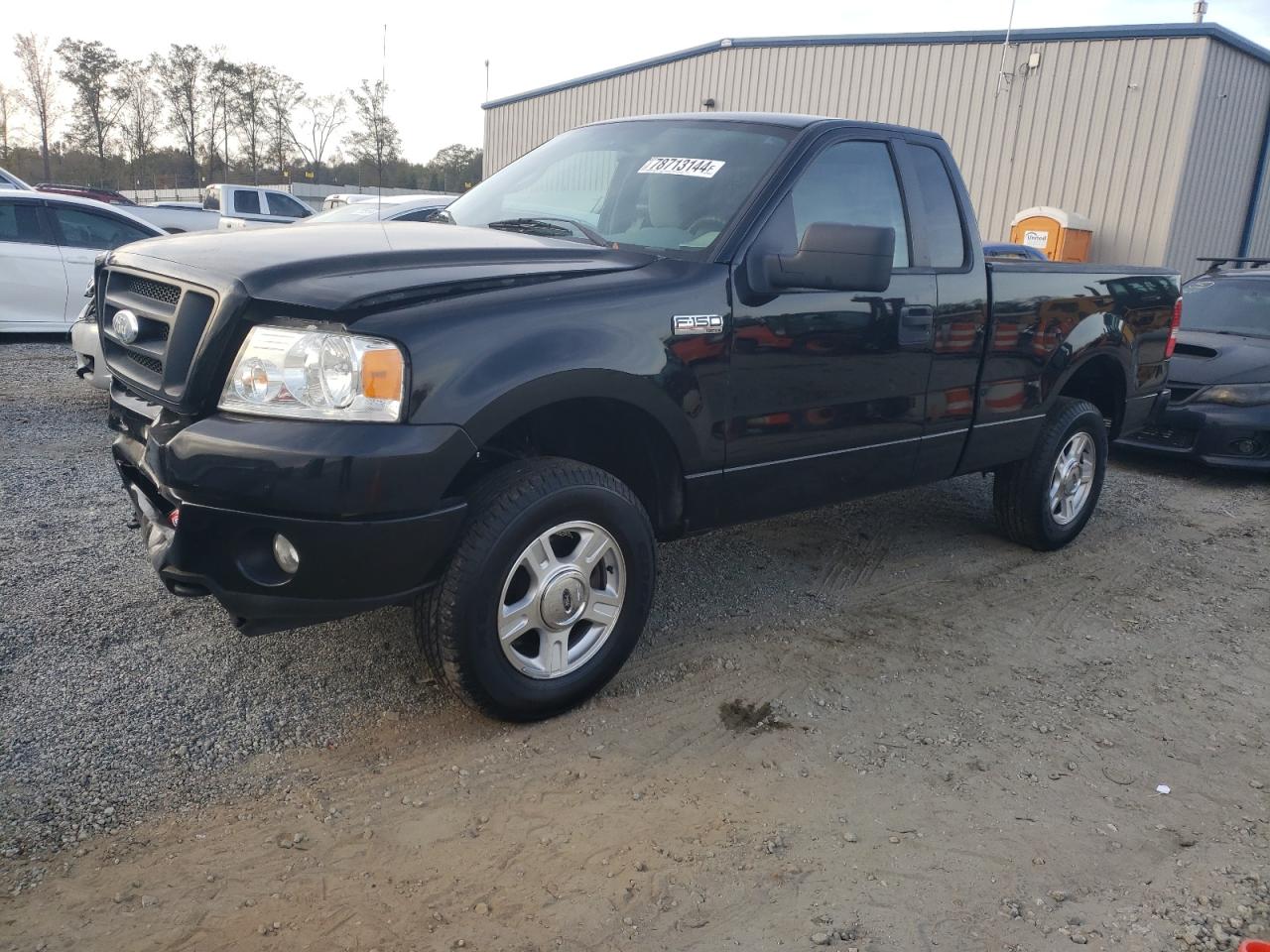 2007 Ford F-150 VIN 1FTRF14W67KB12083