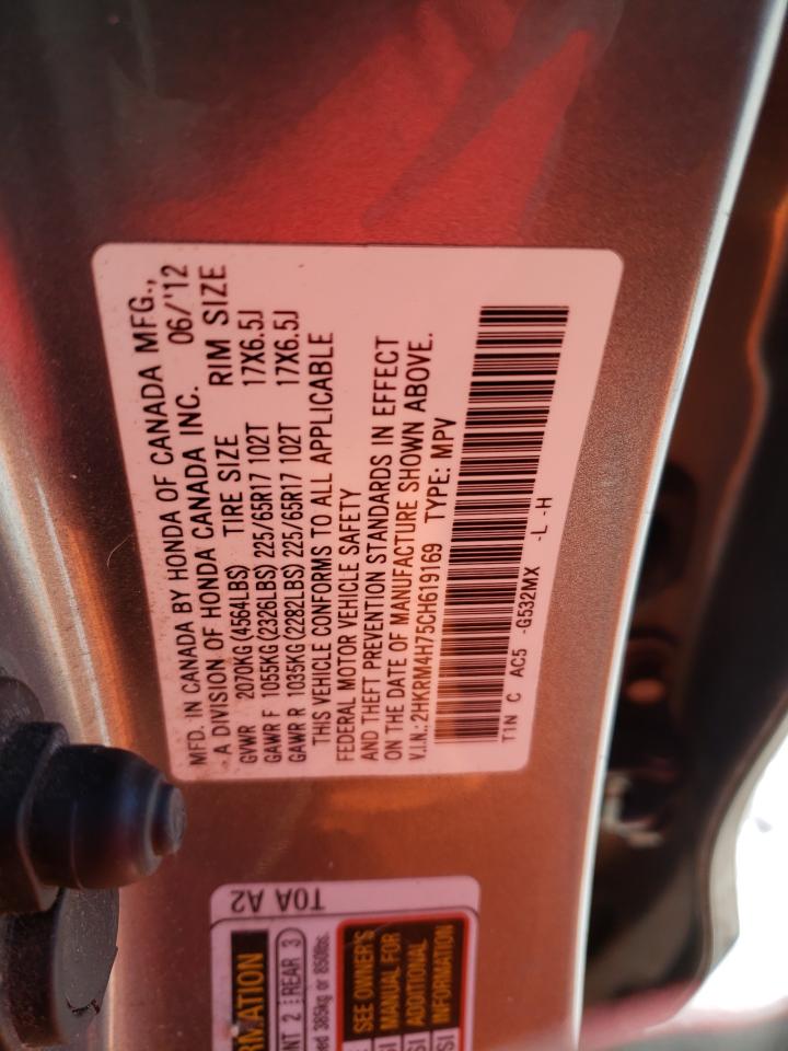 2012 Honda CR-V VIN 2HKRM4H75CH619169 Copart auction photo, front end / minor dent/scratches damage thumbnail 13
